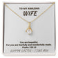 To My Amazing Wife - Happy Easter I love You - Alluring Beauty Necklace